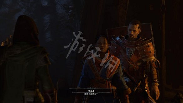 《暗黑破壞神4》圖文攻略 全流程全Boss全裝備全祭壇全職業 《暗黑破壞神4》圖文攻略 全流程全Boss全裝備全祭壇全職業