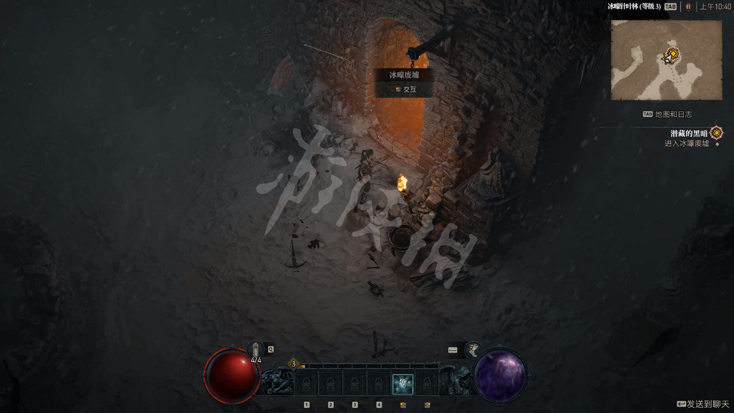 《暗黑破壞神4》圖文攻略 全流程全Boss全裝備全祭壇全職業 《暗黑破壞神4》圖文攻略 全流程全Boss全裝備全祭壇全職業