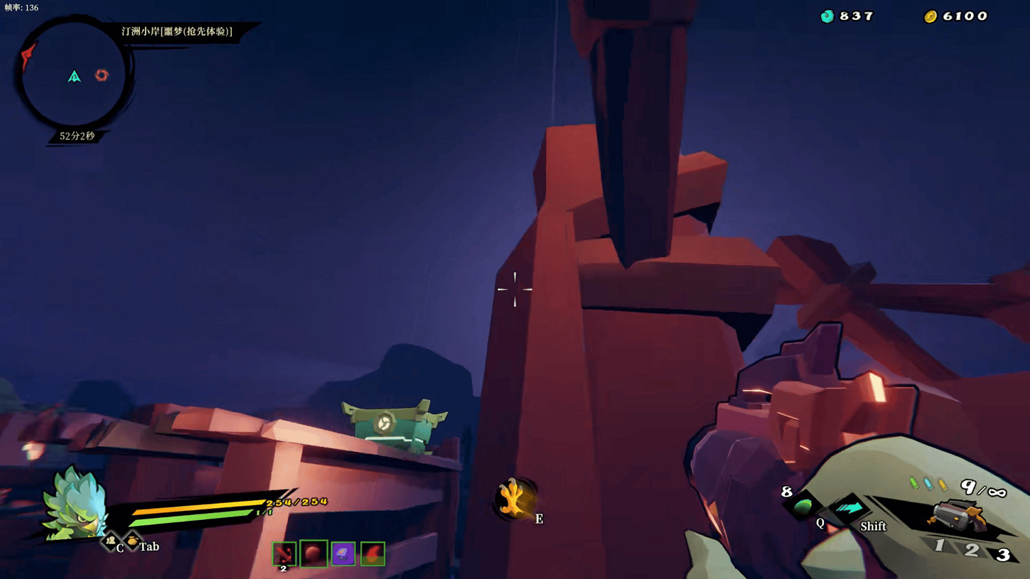 只有《瑪利歐》?平台跳躍遊戲的現狀如何? 只有《瑪利歐》?平台跳躍遊戲的現狀如何?