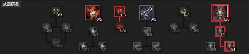 《暗黑破壞神4》野蠻人1-50級怎麽玩?野蠻人撕裂bd詳解 《暗黑破壞神4》野蠻人1-50級怎麽玩?野蠻人撕裂bd詳解