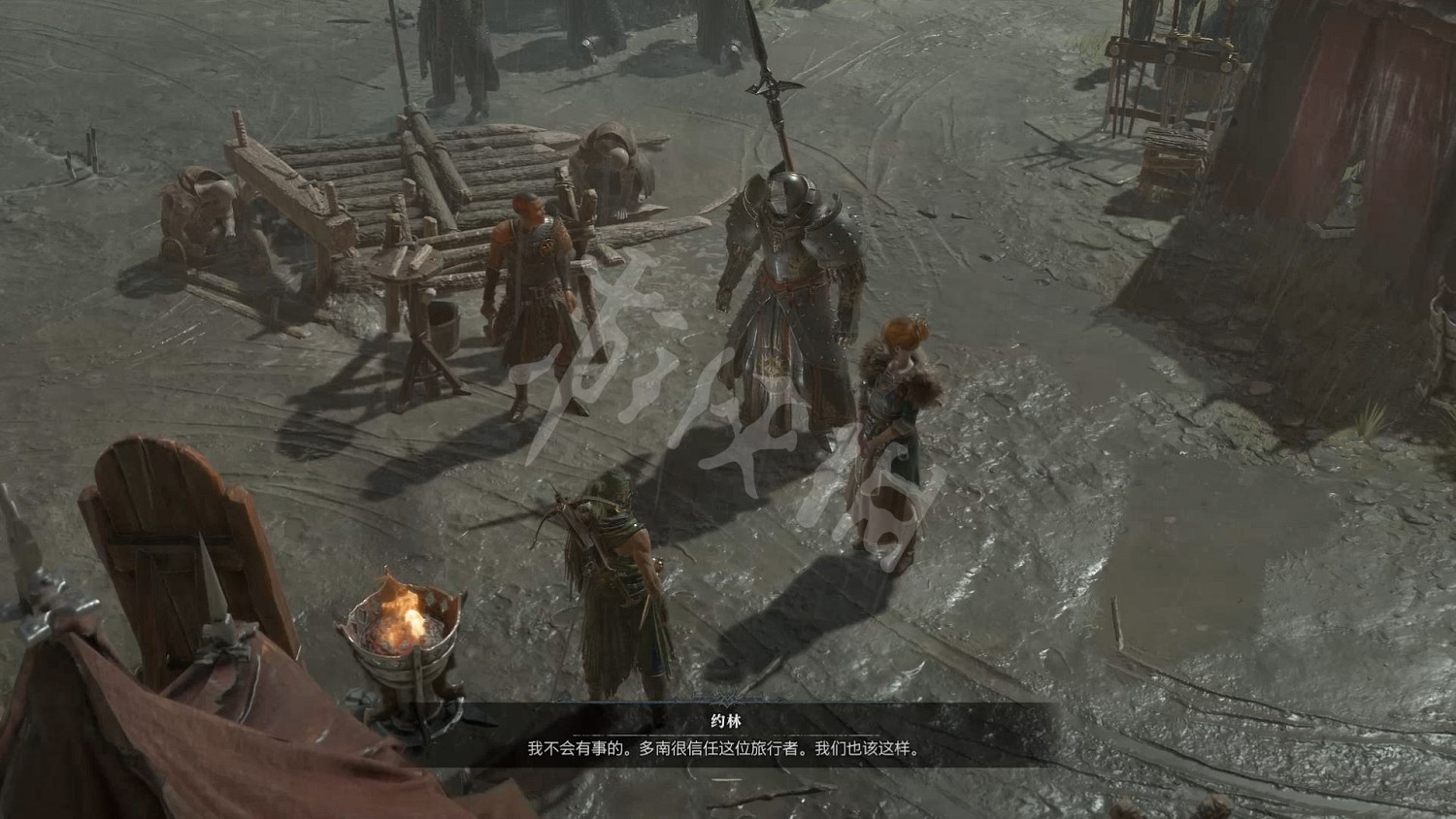 《暗黑破壞神4》圖文攻略 全流程全Boss全裝備全祭壇全職業 《暗黑破壞神4》圖文攻略 全流程全Boss全裝備全祭壇全職業