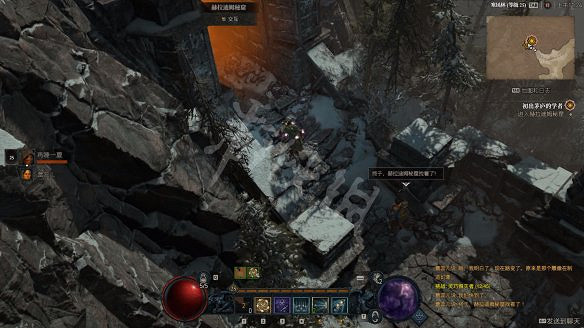 《暗黑破壞神4》圖文攻略 全流程全Boss全裝備全祭壇全職業 《暗黑破壞神4》圖文攻略 全流程全Boss全裝備全祭壇全職業