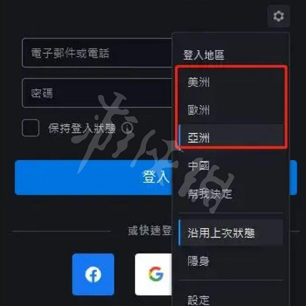 《暗黑破壞神4》怎麽預約安裝?怎麽安裝? 《暗黑破壞神4》怎麽預約安裝?怎麽安裝?