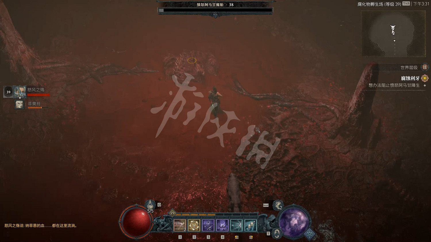 《暗黑破壞神4》圖文攻略 全流程全Boss全裝備全祭壇全職業 《暗黑破壞神4》圖文攻略 全流程全Boss全裝備全祭壇全職業