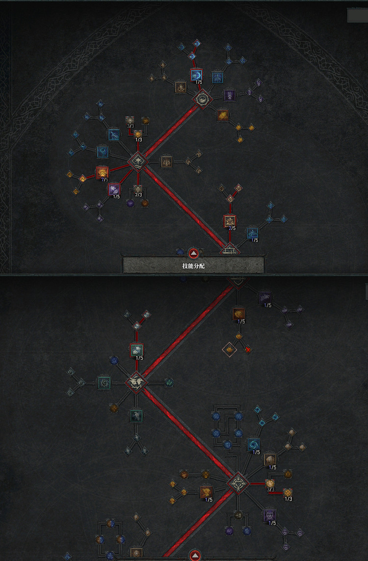 《暗黑破壞神4》德魯怎麽加點怎麽玩?德魯伊拍拍熊流派分享 《暗黑破壞神4》德魯怎麽加點怎麽玩?德魯伊拍拍熊流派分享