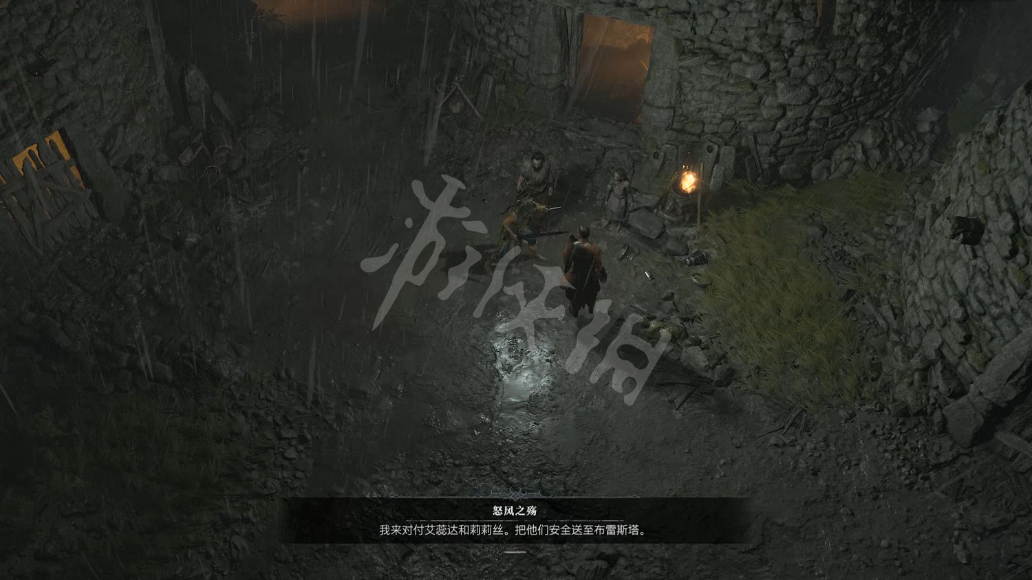 《暗黑破壞神4》圖文攻略 全流程全Boss全裝備全祭壇全職業 《暗黑破壞神4》圖文攻略 全流程全Boss全裝備全祭壇全職業