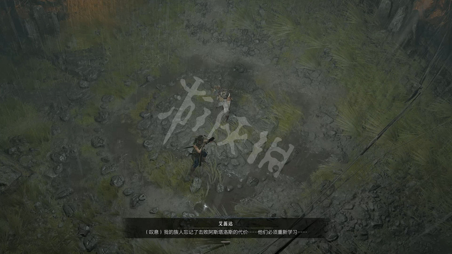 《暗黑破壞神4》圖文攻略 全流程全Boss全裝備全祭壇全職業 《暗黑破壞神4》圖文攻略 全流程全Boss全裝備全祭壇全職業