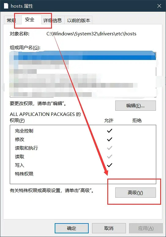 《暗黑破壞神4》卡門怎麽辦？卡門有效解決辦法分享