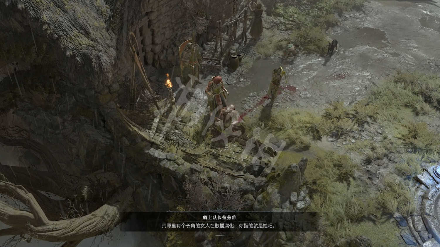 《暗黑破壞神4》圖文攻略 全流程全Boss全裝備全祭壇全職業 《暗黑破壞神4》圖文攻略 全流程全Boss全裝備全祭壇全職業