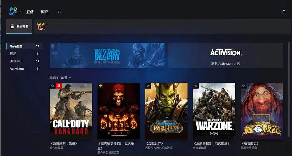 《暗黑破壞神4》如何參加測試？參加測試方法一覽