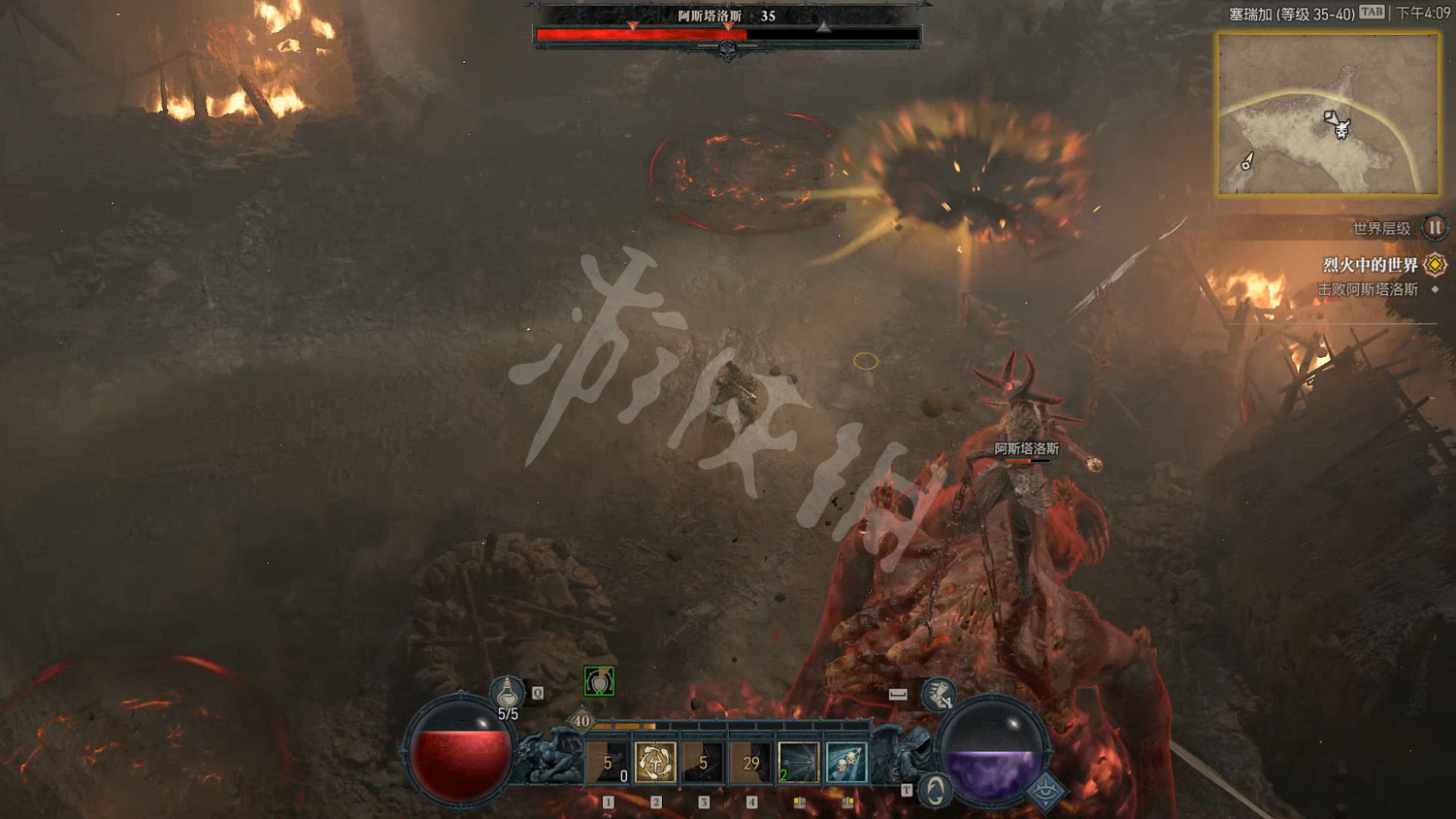 《暗黑破壞神4》圖文攻略 全流程全Boss全裝備全祭壇全職業 《暗黑破壞神4》圖文攻略 全流程全Boss全裝備全祭壇全職業