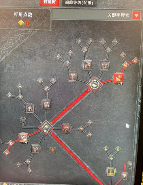 《暗黑破壞神4》蠻子技能加點推薦 野蠻人前期怎麽加點? 《暗黑破壞神4》蠻子技能加點推薦 野蠻人前期怎麽加點?