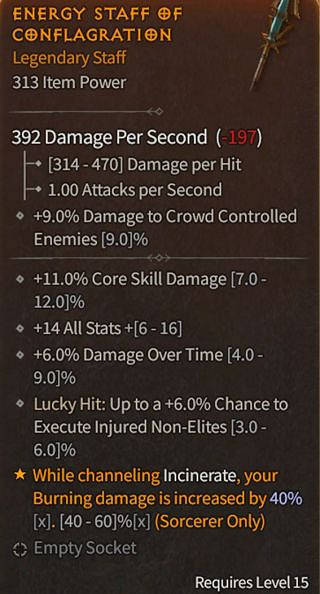 《暗黑破壞神4》法師傳奇威能有哪些？法師傳奇威能效果及評價一覽