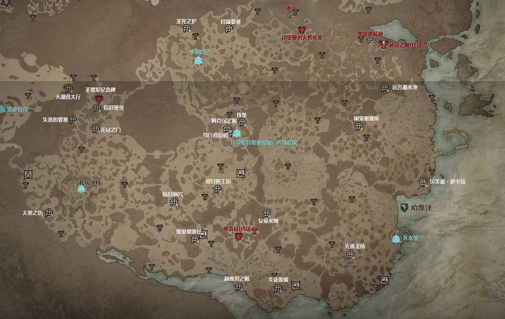 《暗黑破壞神4》前五章地圖傳送點在哪?前五章祭壇與威能副本位置分享 《暗黑破壞神4》前五章地圖傳送點在哪?前五章祭壇與威能副本位置分享