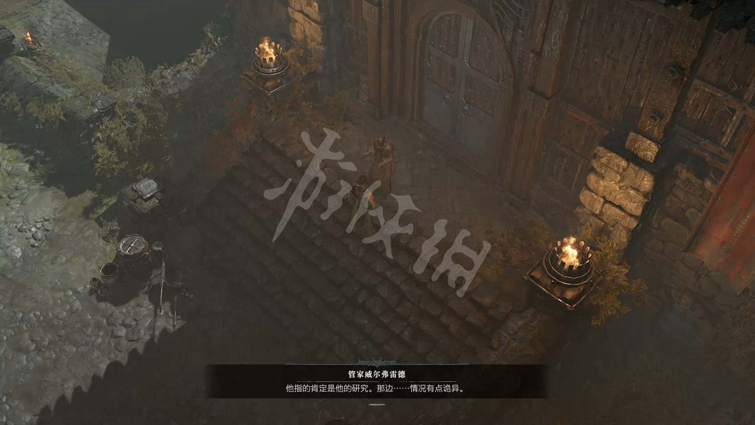 《暗黑破壞神4》圖文攻略 全流程全Boss全裝備全祭壇全職業 《暗黑破壞神4》圖文攻略 全流程全Boss全裝備全祭壇全職業