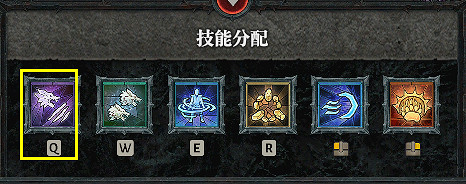 《暗黑破壞神4》德魯怎麽加點怎麽玩?德魯伊拍拍熊流派分享 《暗黑破壞神4》德魯怎麽加點怎麽玩?德魯伊拍拍熊流派分享