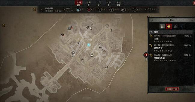 《暗黑破壞神4》城鎮傳送門怎麽開啟?城鎮作用介紹 《暗黑破壞神4》城鎮傳送門怎麽開啟?城鎮作用介紹