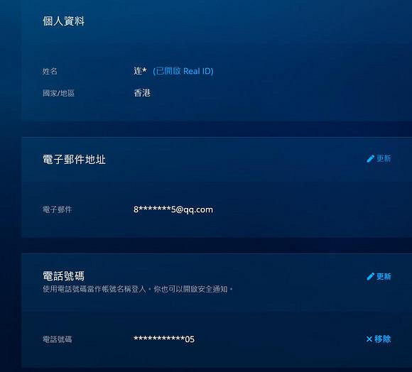 《暗黑破壞神4》購買安裝攻略 購買安裝怎麽弄？