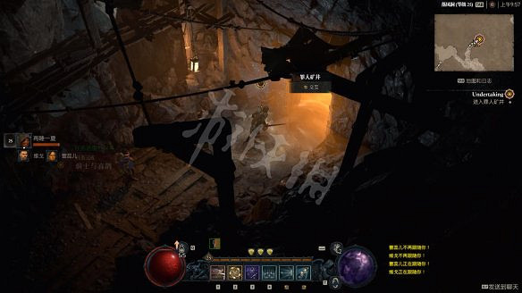 《暗黑破壞神4》圖文攻略 全流程全Boss全裝備全祭壇全職業 《暗黑破壞神4》圖文攻略 全流程全Boss全裝備全祭壇全職業