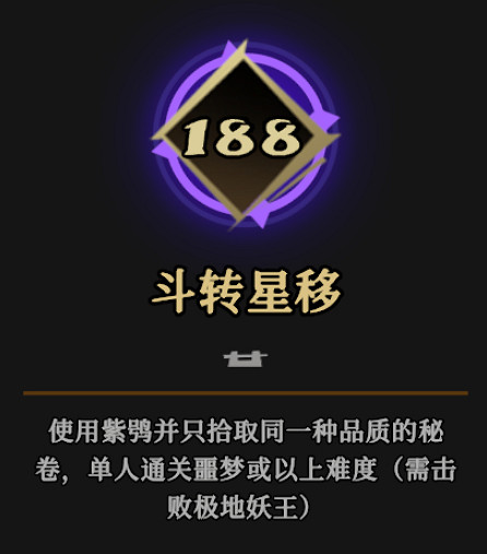 《槍火重生》紫鴞貓頭鷹頭像框怎麽解鎖? 紫鴞頭像框解鎖攻略 《槍火重生》紫鴞貓頭鷹頭像框怎麽解鎖? 紫鴞頭像框解鎖攻略