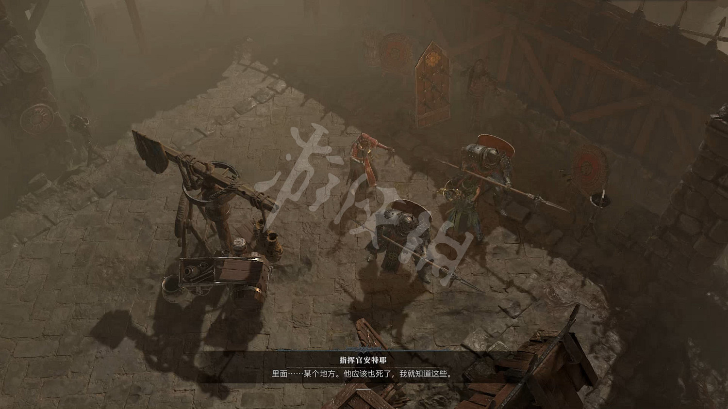 《暗黑破壞神4》圖文攻略 全流程全Boss全裝備全祭壇全職業 《暗黑破壞神4》圖文攻略 全流程全Boss全裝備全祭壇全職業