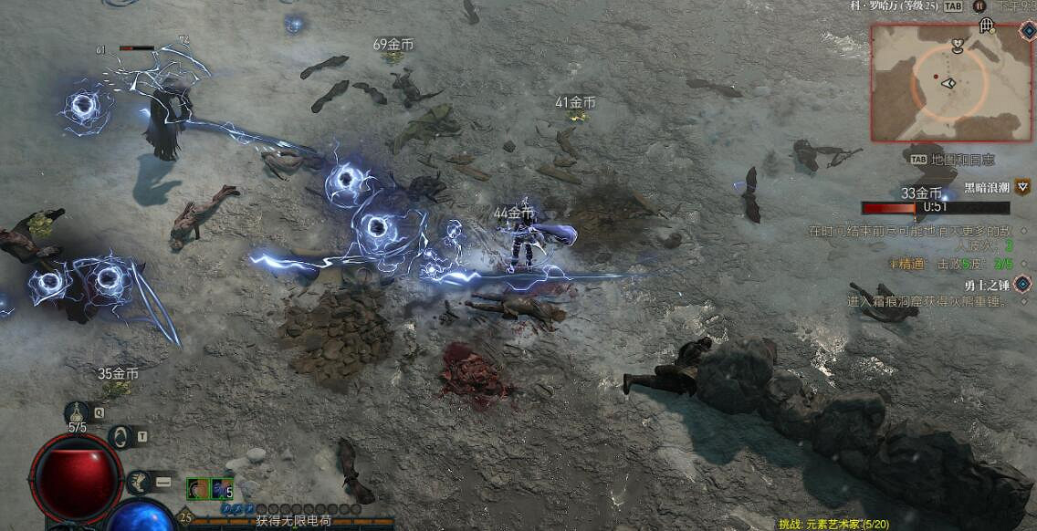 《暗黑破壞神4》雷電法師技能加點攻略 雷電法師怎麽玩？