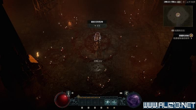 《暗黑破壞神4》序章怎麽開啟？序章任務過關攻略