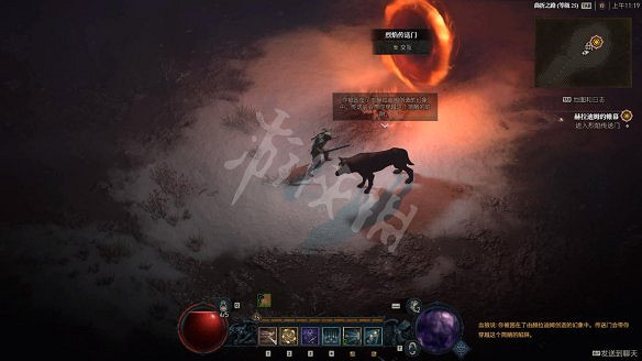 《暗黑破壞神4》圖文攻略 全流程全Boss全裝備全祭壇全職業 《暗黑破壞神4》圖文攻略 全流程全Boss全裝備全祭壇全職業