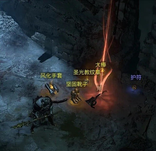 《暗黑破壞神4》裝備種類及品質介紹 有哪些裝備種類? 《暗黑破壞神4》裝備種類及品質介紹 有哪些裝備種類?