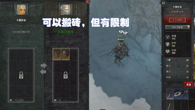 《暗黑破壞神4》值得期待嗎？評測最新分享