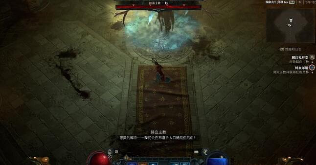 《暗黑破壞神4》鮮血布道支線怎麽觸發？支線鮮血布道觸發方法