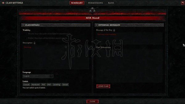 《暗黑破壞神4》社群系統使用教學 怎麽加入社群? 《暗黑破壞神4》社群系統使用教學 怎麽加入社群?