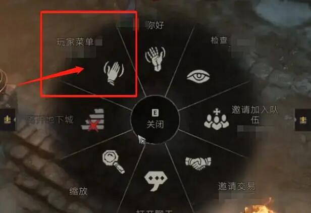 《暗黑破壞神4》全程連網嗎?連線方法介紹 《暗黑破壞神4》全程連網嗎?連線方法介紹