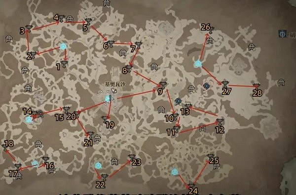 《暗黑破壞神4》莉莉絲祭壇位置一覽 祭壇位置在哪? 《暗黑破壞神4》莉莉絲祭壇位置一覽 祭壇位置在哪?