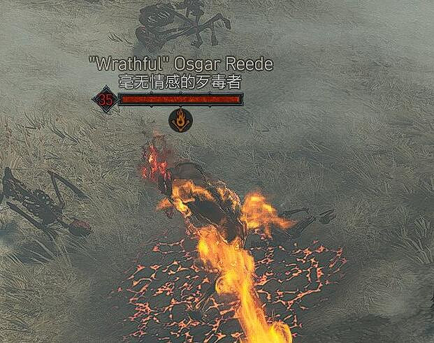 《暗黑破壞神4》希翼之衝擊錘怎麽獲得?希翼衝擊錘獲得方法 《暗黑破壞神4》希翼之衝擊錘怎麽獲得?希翼衝擊錘獲得方法