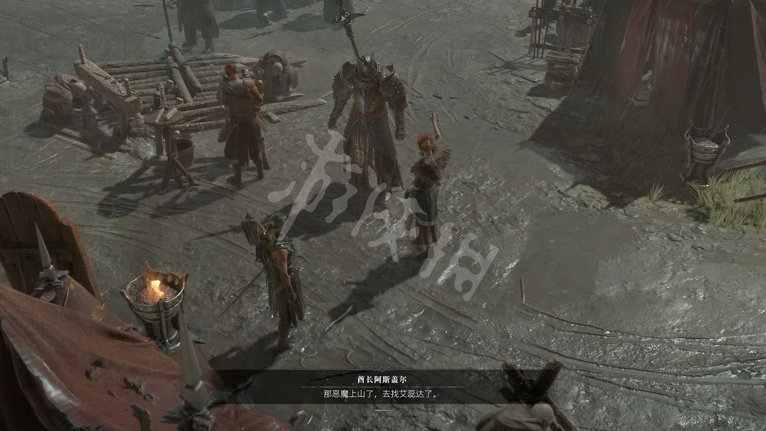 《暗黑破壞神4》圖文攻略 全流程全Boss全裝備全祭壇全職業 《暗黑破壞神4》圖文攻略 全流程全Boss全裝備全祭壇全職業