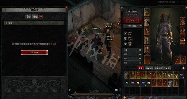 《暗黑破壞神4》城鎮傳送門怎麽開啟?城鎮作用介紹 《暗黑破壞神4》城鎮傳送門怎麽開啟?城鎮作用介紹