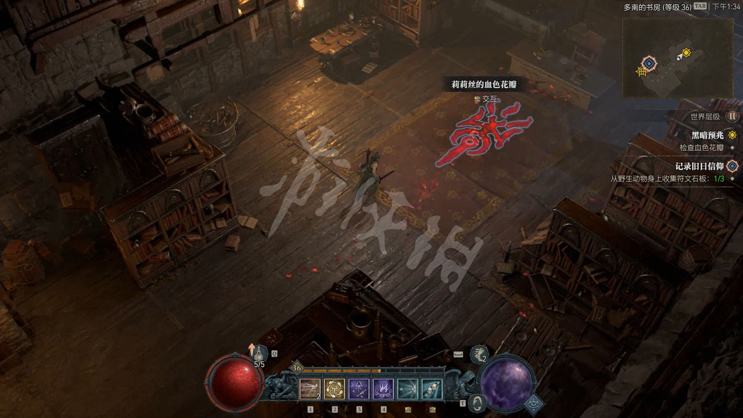 《暗黑破壞神4》圖文攻略 全流程全Boss全裝備全祭壇全職業 《暗黑破壞神4》圖文攻略 全流程全Boss全裝備全祭壇全職業