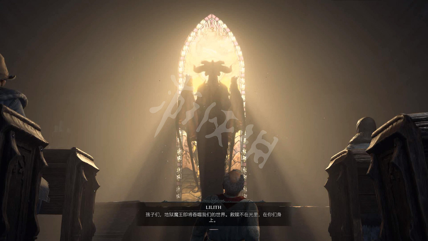 《暗黑破壞神4》圖文攻略 全流程全Boss全裝備全祭壇全職業 《暗黑破壞神4》圖文攻略 全流程全Boss全裝備全祭壇全職業