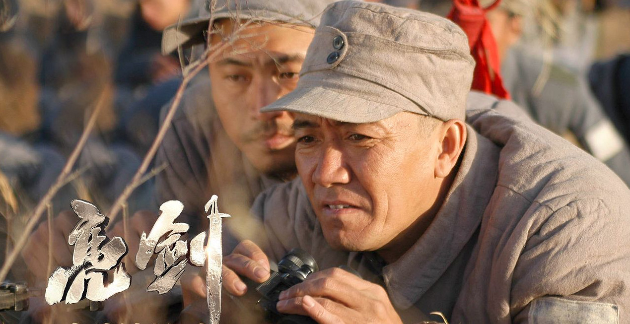 手遊《亮劍》公測不到2個月 從各大遊戲商店下架 ! 手遊《亮劍》公測不到2個月 從各大遊戲商店下架 !