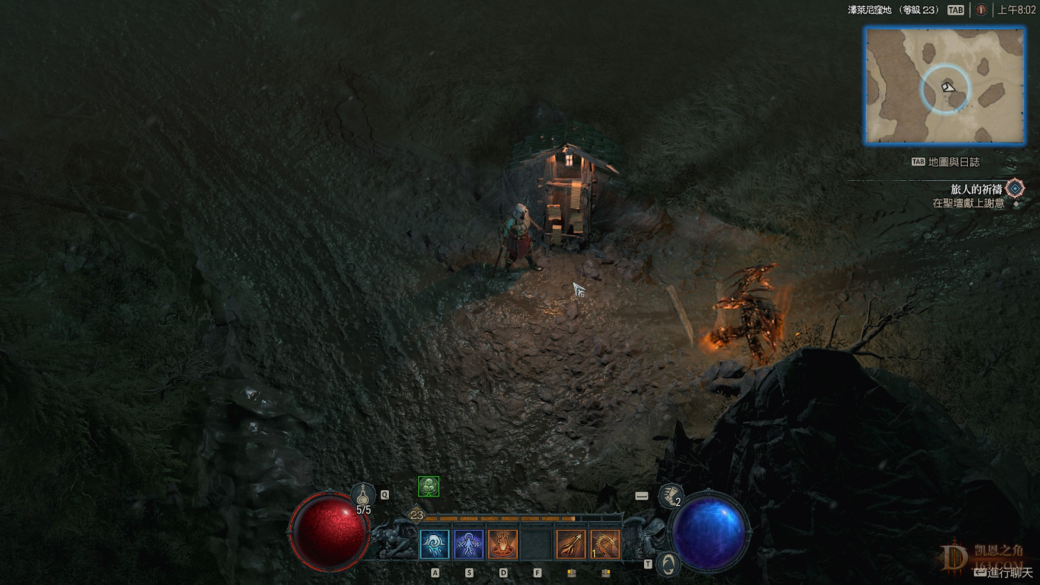 《暗黑破壞神4》旅人的祈禱怎麽過?支線任務攻略一覽 《暗黑破壞神4》旅人的祈禱怎麽過?支線任務攻略一覽