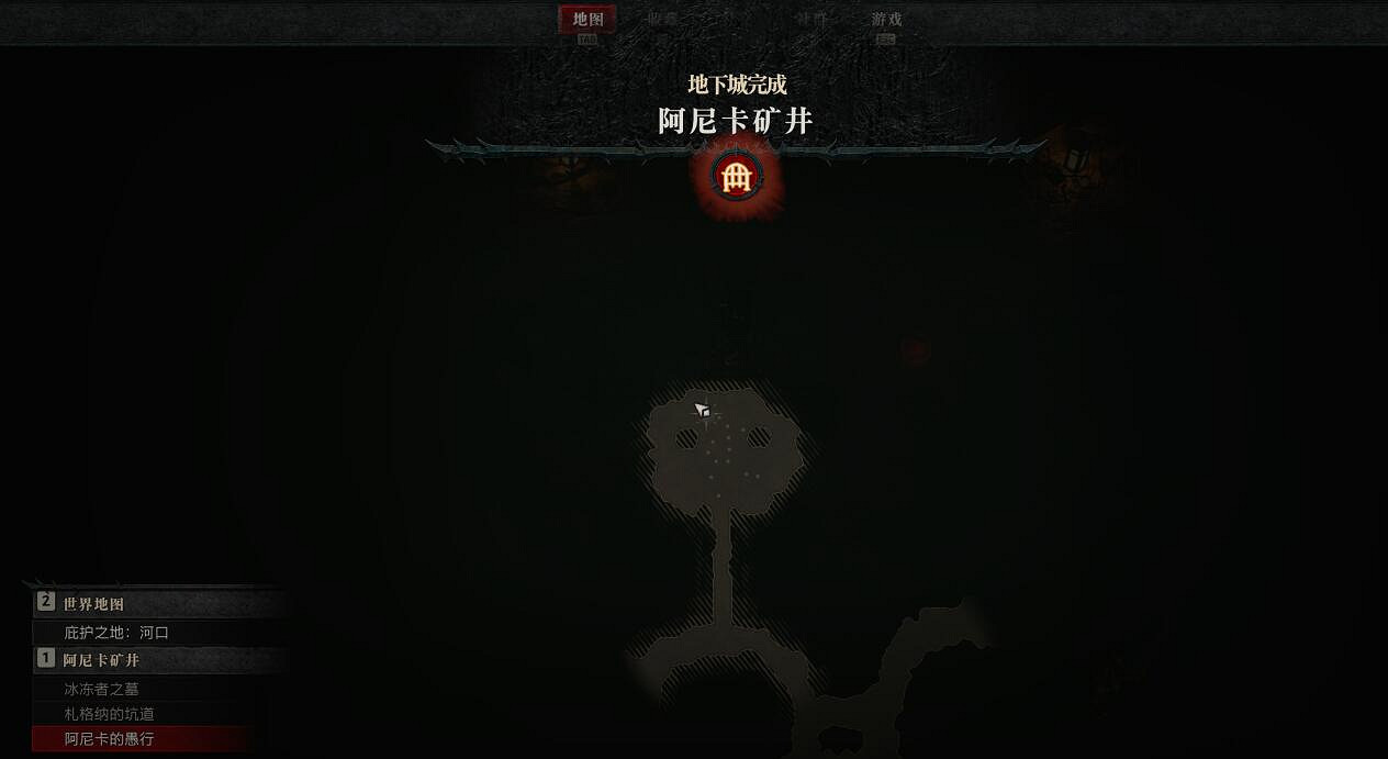 《暗黑破壞神4》地圖怎麽移動?實用技巧攻略 《暗黑破壞神4》地圖怎麽移動?實用技巧攻略