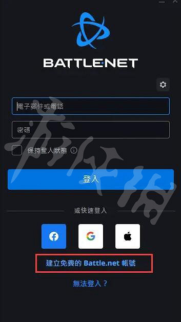 《暗黑破壞神4》測試資格怎麽申請？測試申請方法