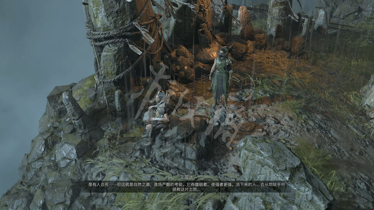 《暗黑破壞神4》圖文攻略 全流程全Boss全裝備全祭壇全職業 《暗黑破壞神4》圖文攻略 全流程全Boss全裝備全祭壇全職業