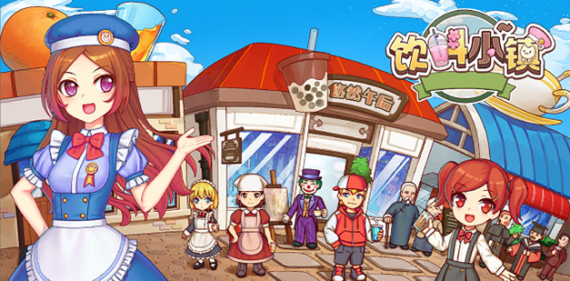 上海霓諾網路科技有限公司2023 ChinaJoy BTOC展區再續精彩