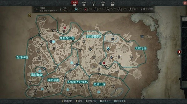 《暗黑破壞神4》莉莉絲祭壇位置一覽 祭壇位置在哪? 《暗黑破壞神4》莉莉絲祭壇位置一覽 祭壇位置在哪?