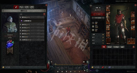 《暗黑破壞神4》人物都有誰？測試版NPC作用介紹