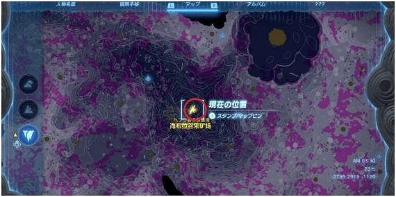 《塞爾達傳說王國之淚》海風回旋鏢在哪獲得？ 海風回旋鏢獲取攻略