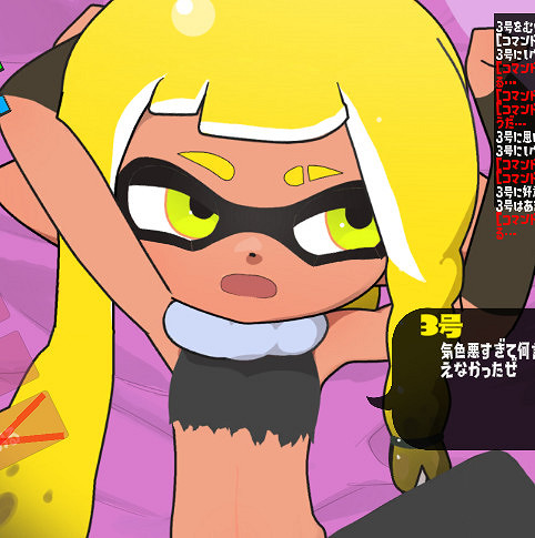 好家夥,敢抄襲任天堂就算了,居然還做成了小黃油 好家夥,敢抄襲任天堂就算了,居然還做成了小黃油