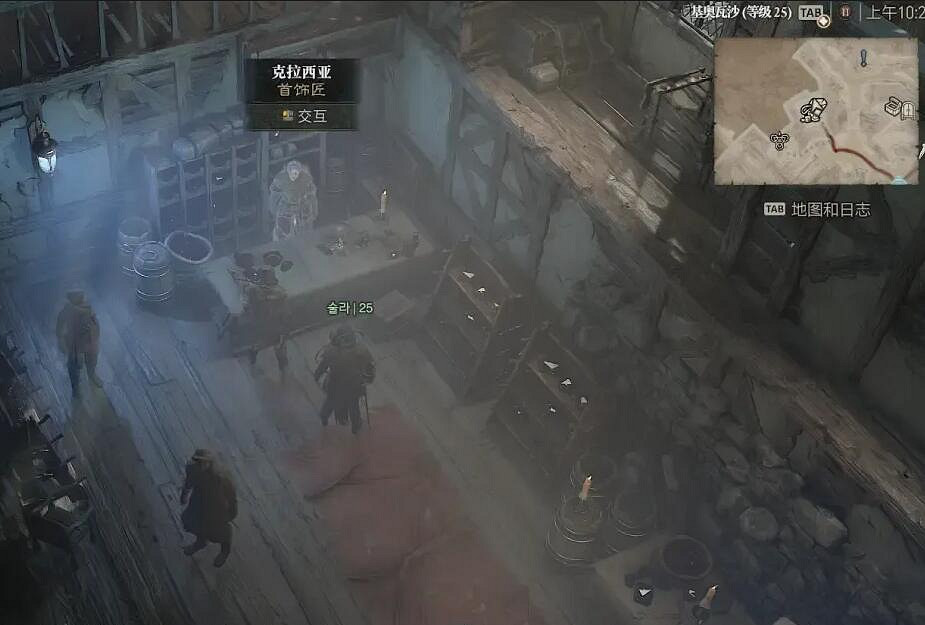 《暗黑破壞神4》首飾匠在哪?珠寶商和首飾匠位置分享 《暗黑破壞神4》首飾匠在哪?珠寶商和首飾匠位置分享